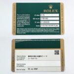 Rolex Datejust Ladies 26mm 179160 Cadran Diamant Bleu et Lunette Diamant Boîte Papiers – Image 12