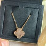 Van Cleef & Arpels Or jaune 750/1000, Nacre